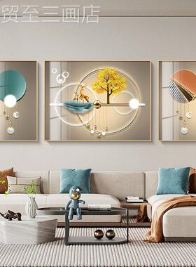 网红客厅装饰画轻抽奢几何大气橙色沙背墙挂画高代端现简约景发象