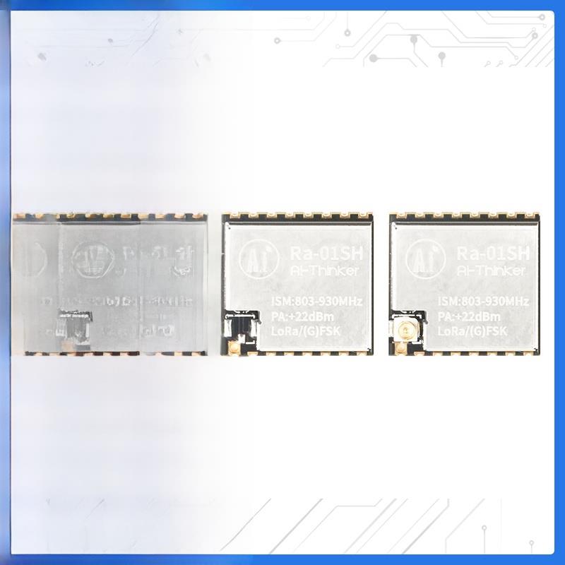 Lora无线射频模块Sx1262芯片803-930Mhz超低功耗Ra-01Sh/Lora模块