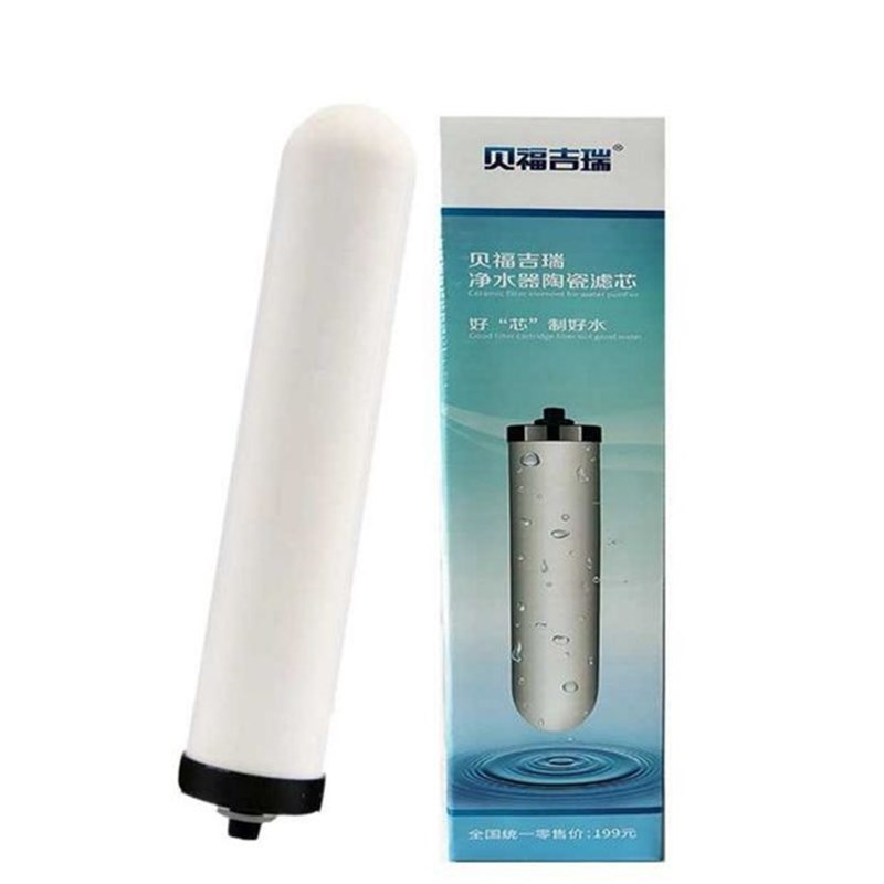 台式净水器锁牙滤芯10寸通用厨房直饮机过滤器陶瓷芯