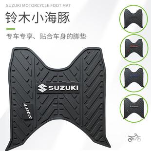 适用铃木小海豚Let’t110脚垫专用摩托 托配件踏板垫加厚耐磨不掉