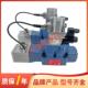 4009A 穆格伺服阀D662 4218 4015 D662Z4151 4709 D662