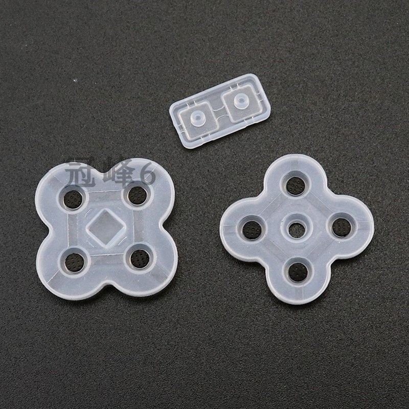 适用任天堂IDSL/NDSL游戏主机掌机导电胶垫NDSL/iDSL按键导电橡胶