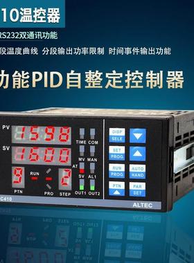 PC410温控器 BGA返修台专用温度控制器 带通讯功能上下部温控仪表