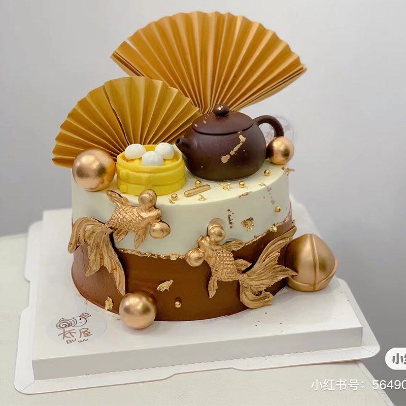 茶壶茶杯祝寿蛋糕装饰摆件太师椅功夫茶男士长辈爷爷过寿生日插件
