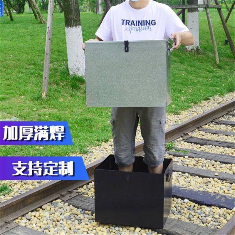 速发铁皮工具铁箱子储物不锈钢箱带厚收纳加锁盒盒五金铁子工业周