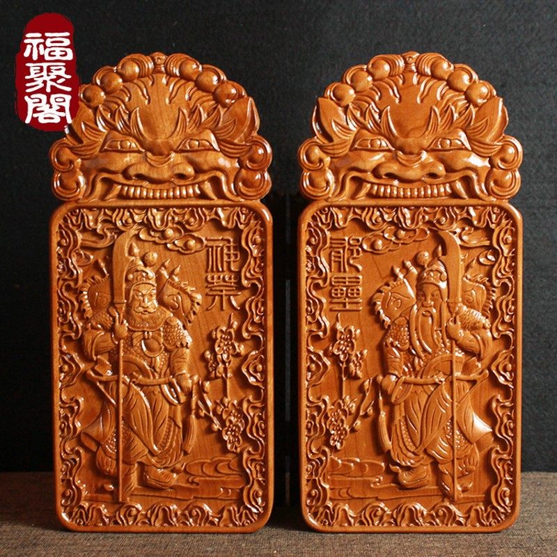 速发正宗桃大雕刻八卦门神门牌门木门贴乔迁木门符质神荼郁垒桃符