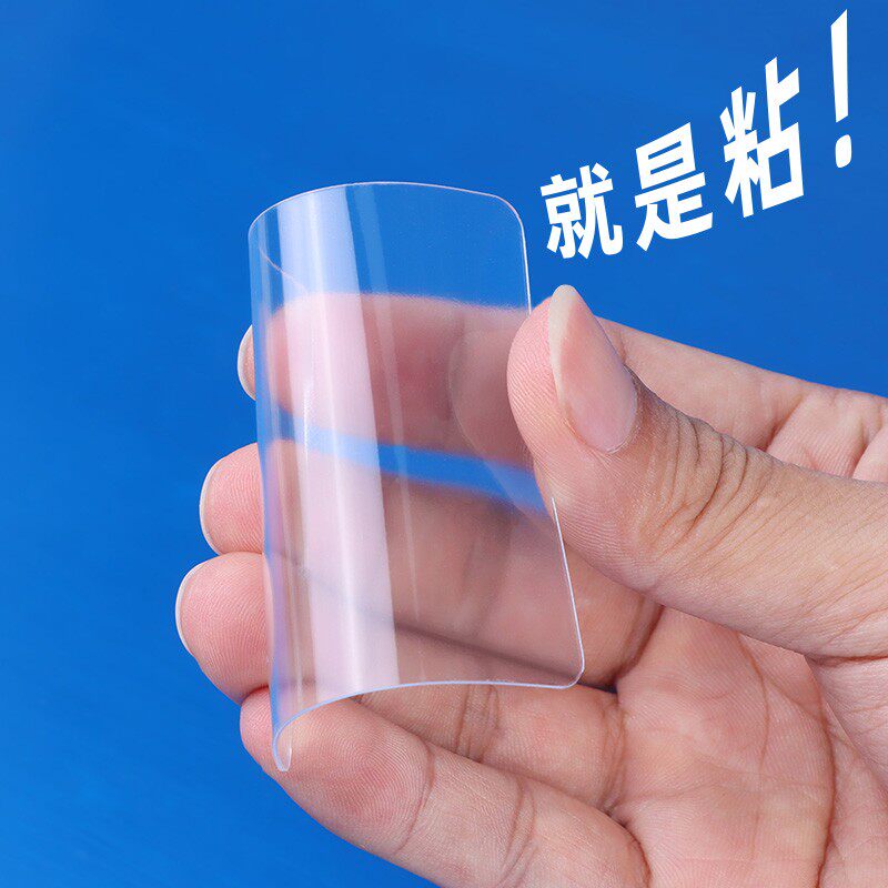 速发不痕结婚婚房布置无礼婚伤墙汽球生日开业订婚庆场景装饰气球