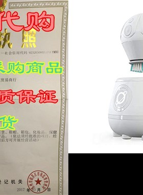 速发TAO  Orbit ohci Brusa ad sig StatiF  Su