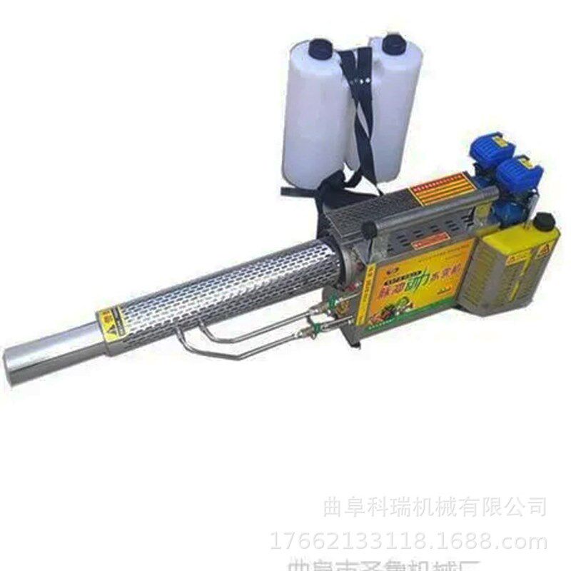 速发大功率汽油脉双式冲管水雾烟机打药雾景区日常消毒烟雾机弥漫