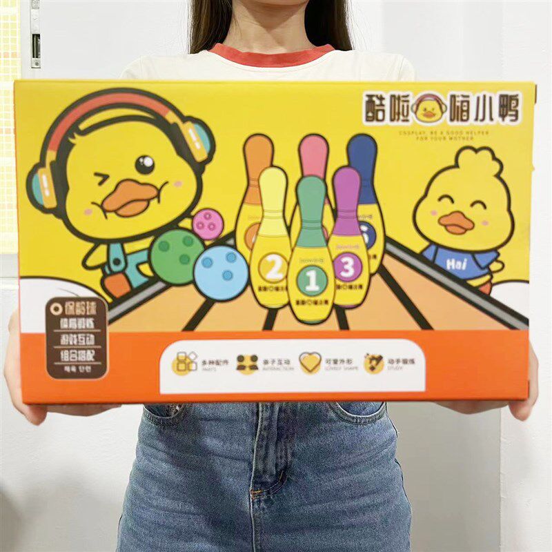 速发儿童塑内龄运动玩具保外球室料玩具幼儿园休闲运动娱乐保龄球