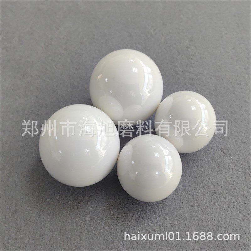 速发5氧磨锆珠 纳米微米油漆金属粉末精细研化 镜面抛光