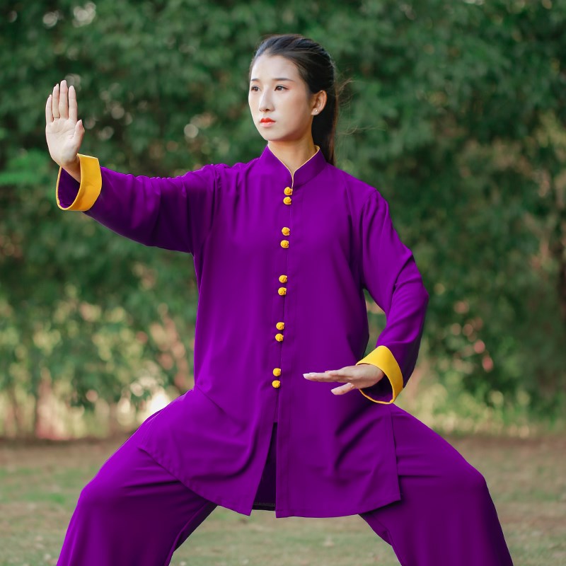 速发204服年新款太极2装高端飘逸太极拳练功服装春秋款紫色