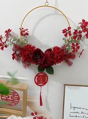 现货婚房装饰f喜字花环门上墙上挂饰结婚拍照卧室客厅背景墙面场