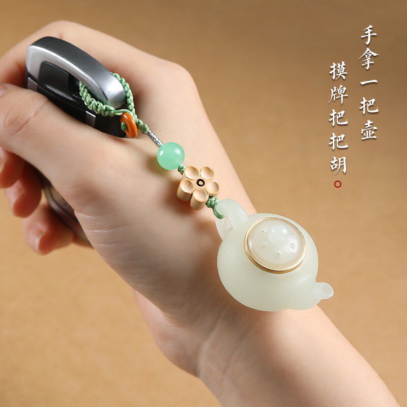 速发夜光把把壶汽车小挂件扣茶壶香囊文胡打神器把把玩手把件