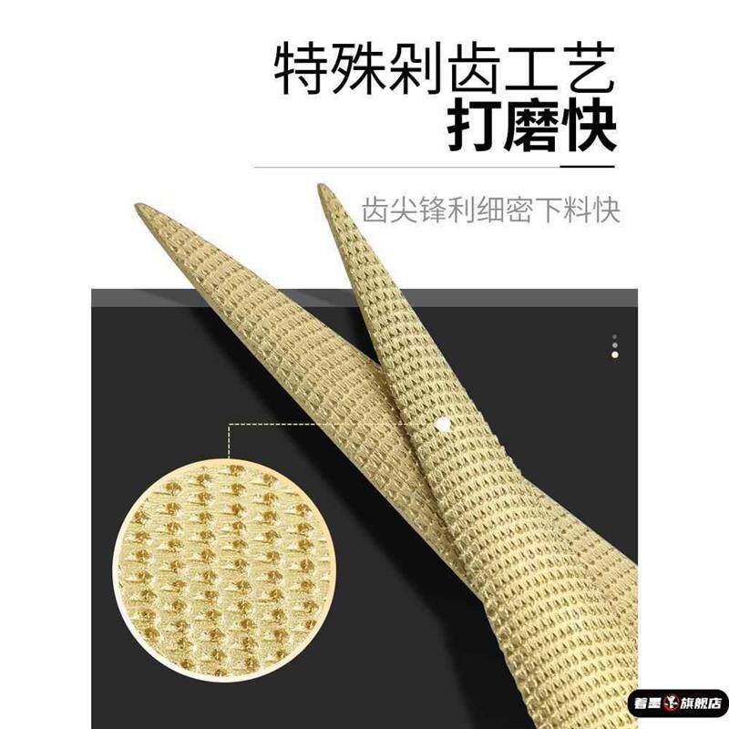 现货锉修搓鞋器修补鞋子锉刀木工锉刀G单纹路手动锉鞋木锉鞋专用