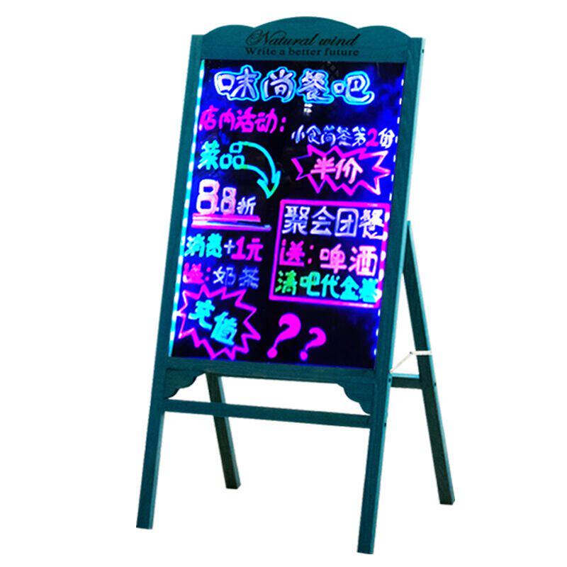 速发闪光广告牌发光字架示牌子小黑板店铺用支展店商用式门口立式