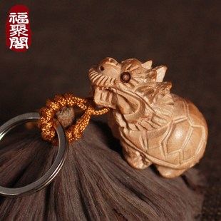 速发汽木龙龟扣貔貅桃车挂件吊坠护身木实雕刻随身无漆保平安