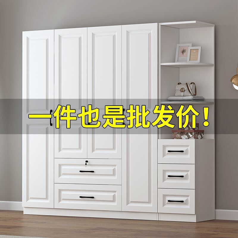 速发室木欧式大衣柜家用卧室实木推拉门衣子儿童成人卧实柜橱房用