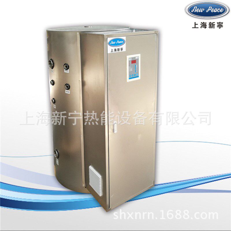 速发工厂直销P500-25电热水器5器0L大型热水025KW不锈钢电热水