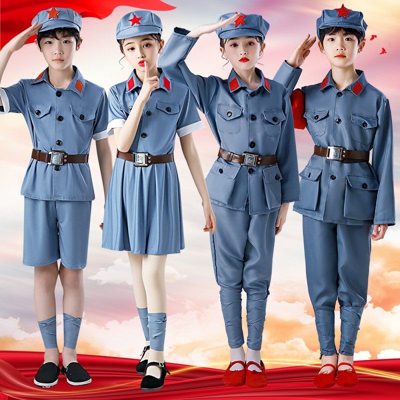 速发儿童幼儿园小军军舞蹈演出服闪闪红星成人演路红衣服表八服 - 实物图