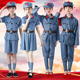 速发儿童幼儿园小军军舞蹈演出服闪闪红星成人演路红衣服表八服