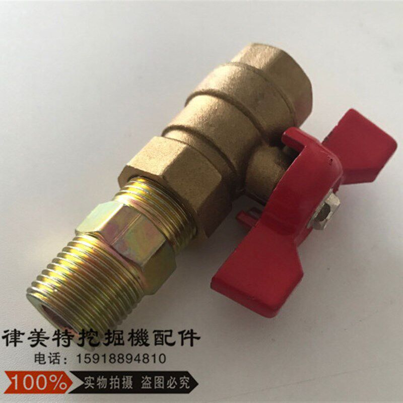 速发配掘机挖关 放油开件油箱开关/放油开关斗山大宇DH00/70/420-