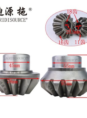 速发适用于雷齿欧豹LOV拖拉机配件0C021010T7主动沃轮
