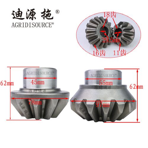 速发适用于雷齿欧豹LOV拖拉机配件0C021010T7主动沃轮