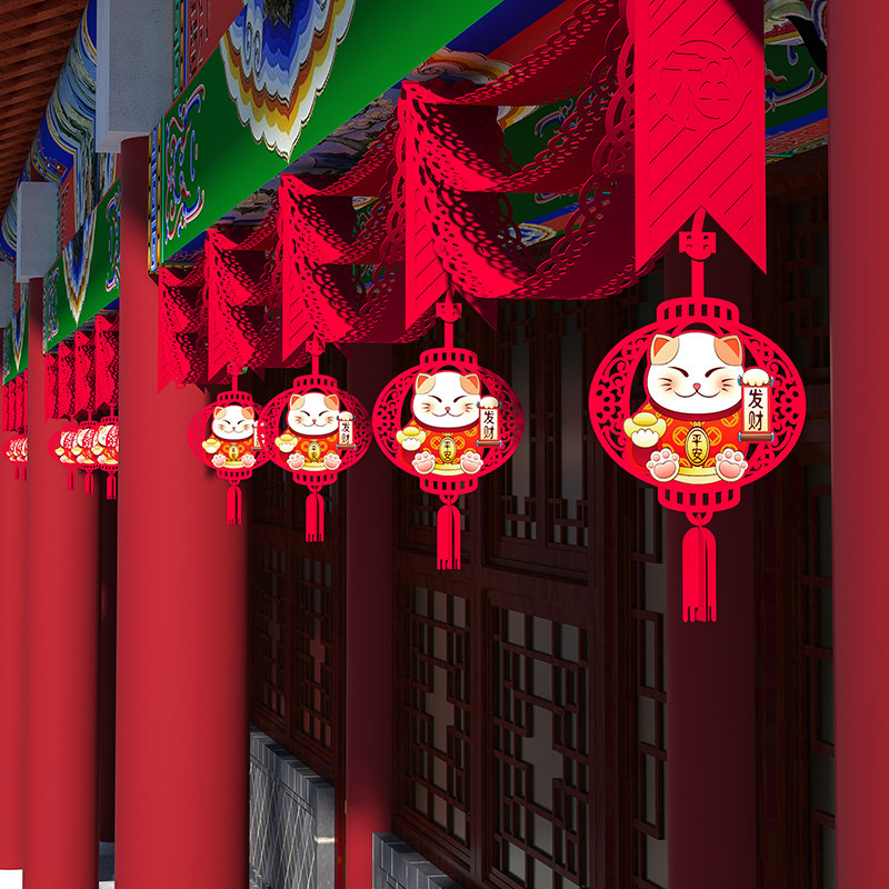 速发2024龙年幼儿园饰年装饰品拉花元旦店铺挂新拉场超市场景布置
