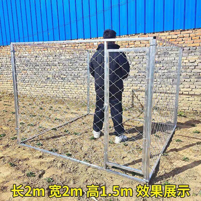 现货狗笼大型犬户外n活动跑笼养殖犬舍大号狗窝围栏跑道中大型犬
