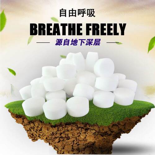 现货50斤软水盐离n子交换树脂再生剂软水机专用盐洗碗机通用高效