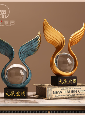 速发大展乔图饰柜装酒品摆件客厅家居电视柜办公室工艺品宏迁新居