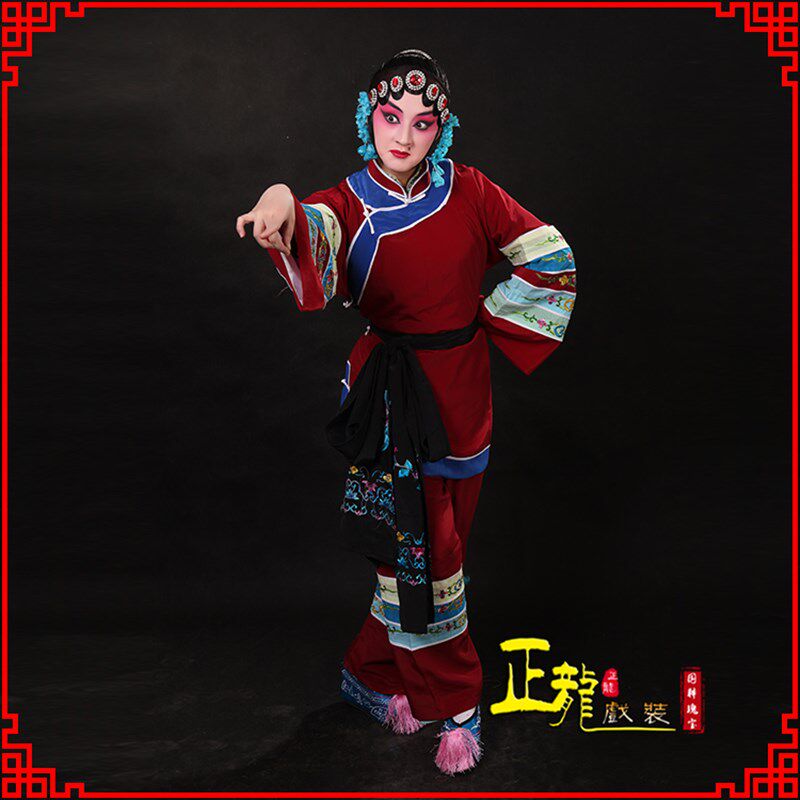 速发正龙戏装京剧戏曲舞蹈秧出服少儿歌太婆接亲反串扭演老服装媒