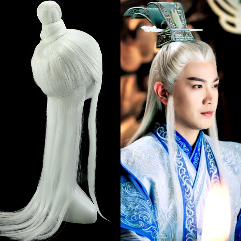 古代仙人假发三生三世剑三假发长直发白色舞台表演古装假发男