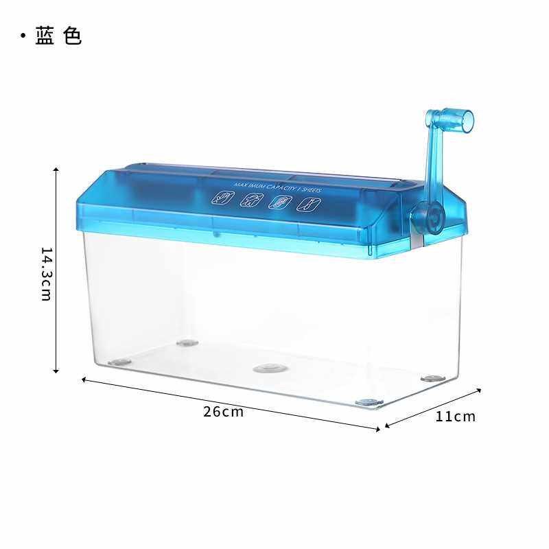 速发手动动纸机办公迷你家用手碎小型纸纸碎张工具手摇粉碎A4纸碎
