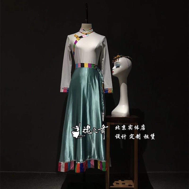 速发北京魂之舞专专艺考藏族舞蹈艺少数民族舞蹈服服考业业练功服