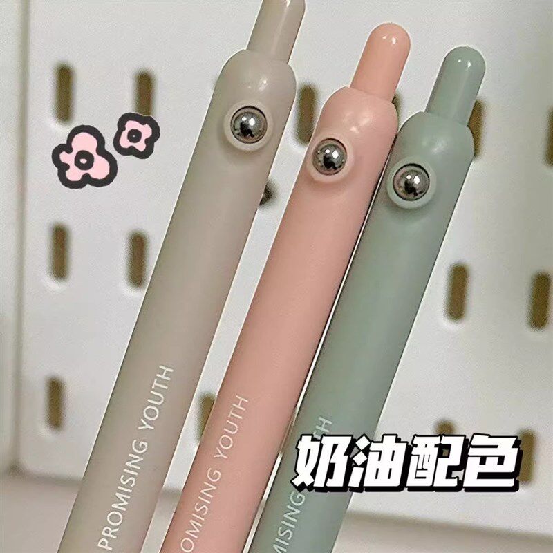 现货东米DM863解压小钢珠按y动中笔学生速干顺滑黑色水笔ST头水黑