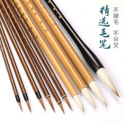速发曹画阁中国一颜料初学者套装用品工生全套毛笔儿童小学具入门