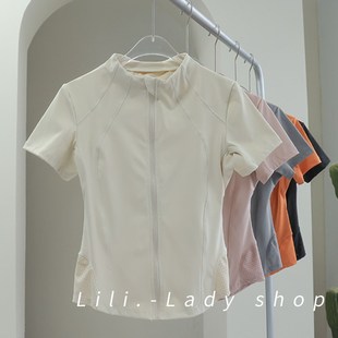 速发舞蹈服拉链上体形衣练功成服人古典舞基训服装