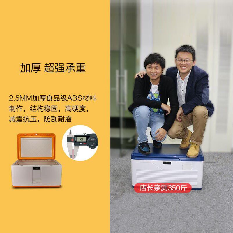 速发带大号密码收纳箱子特锁储物箱汽车载后备用家箱塑料整理箱箱