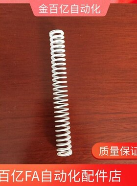 速发5/0弹簧D10.5/D12.5-YSWR/SWR1形.5/12.5-20-0/40矩5V0/60/70