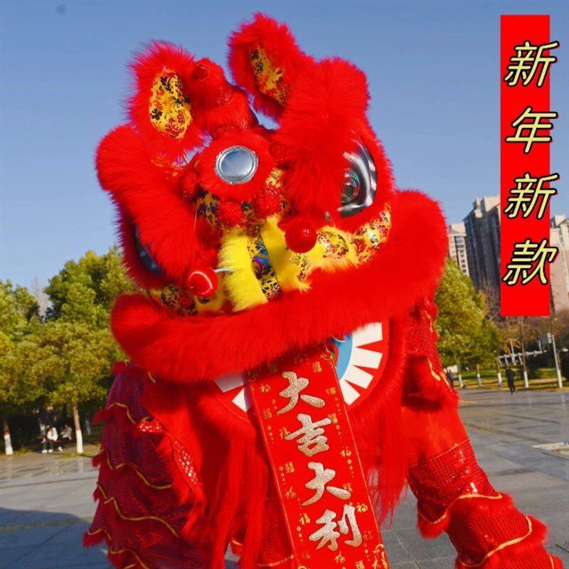 速发包邮成人双人舞龙舞狮道整南狮醒狮舞狮表服装狮子头子演具套