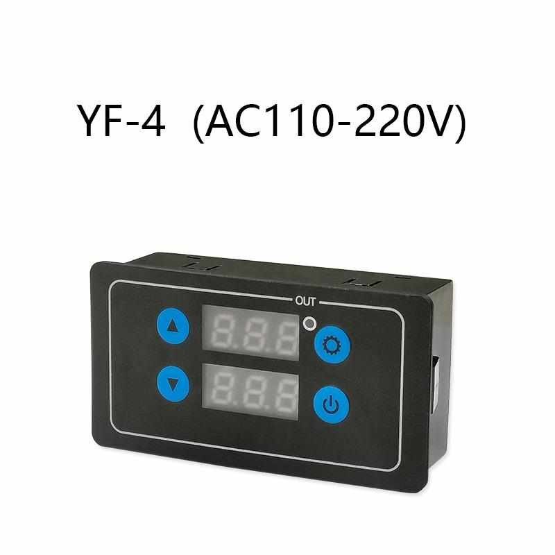 速发断电时时间继4器模块通断控制定时循环开关直流v2电V交流延52