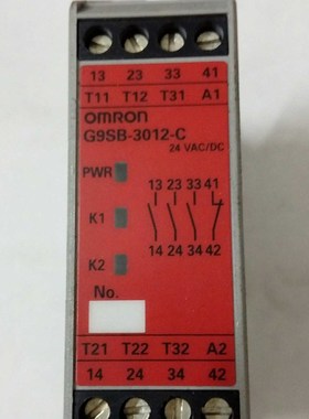速发O价Omro/议MRO 继电G 器SB-012-C议价