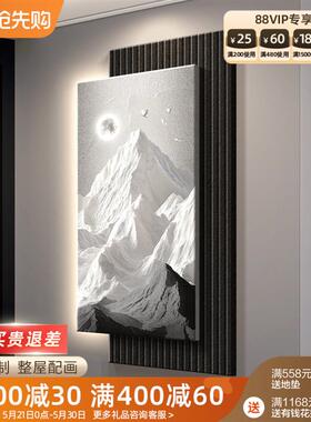 现货背有靠山玄关装饰画轻奢感玄关D感应挂画立体浮雕入户正对门