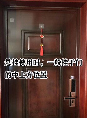五帝钱真品古币过门石下压门槛六帝门对门摆件随身携Y带铜葫芦挂