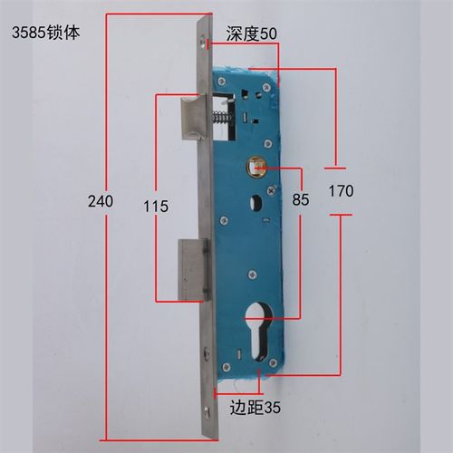 阳台卫生间铝合金门单点锁体塑钢门锁体y8525/8530/8540/8545锁体