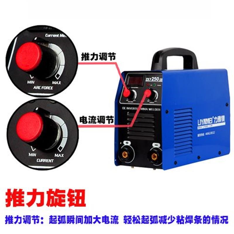 电焊机220V380V全自动两用家用小型315手提式迷你25X0全铜直流焊