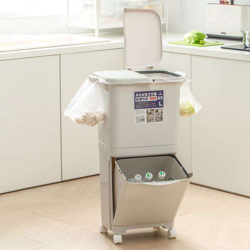 分类垃圾桶家用双层塑料带盖加大容量厨房干湿分离厨余垃圾收纳箱