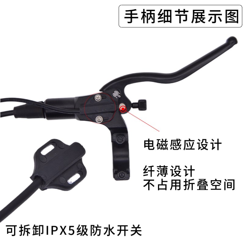 14寸代驾车油煞改装p摺叠电动车碟煞改装蜂鸟电动车油碟煞加厚耐